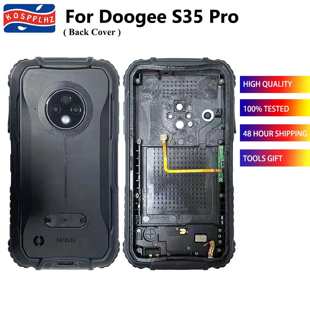Dougee ͸ Ͽ¡  ĸ Ŀ, S35 Pro ĸ Ŀ ̽ ü, ׽Ʈ Ϸ